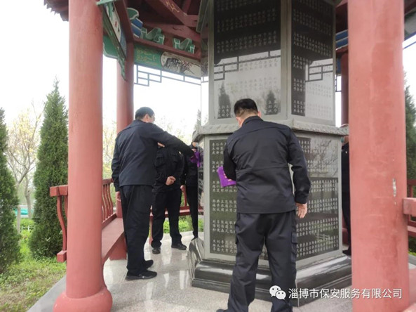 微信圖片_20210403185123_副本.jpg