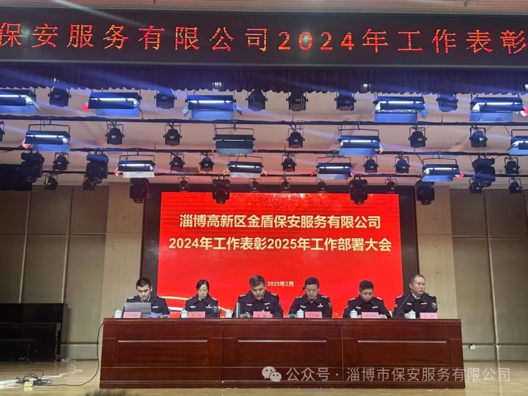 微信圖片_20250214151202.jpg